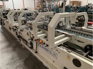 Crashlock carton gluer